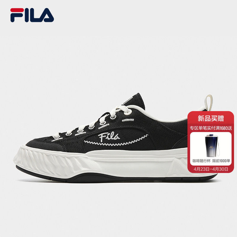 岩行帆布鞋|FILA 斐乐男FOSSO1+网面黑色轻便透气板鞋运动休闲鞋