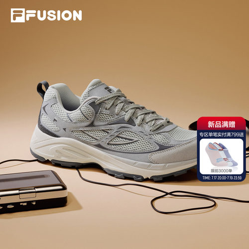 千禧鞋丨FILA FUSION 斐乐复古跑鞋运动鞋男鞋新款透气休闲鞋女鞋