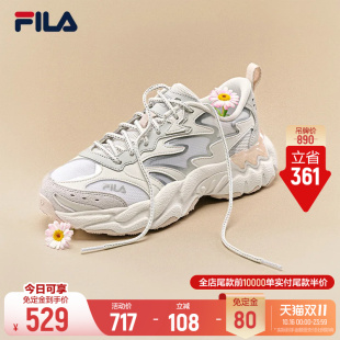 斐乐蕨草3丨FILA老爹鞋26夏季新款女鞋透气复古休闲运动鞋通勤鞋