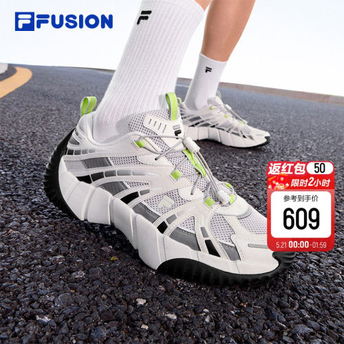 脊骨鞋2丨章昊同款 FILA FUSION斐乐官方男鞋2026夏季新款运动鞋