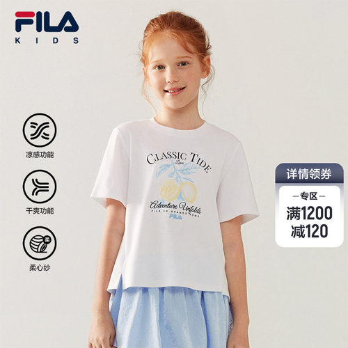 FILAKIDS斐乐女童短袖T恤
