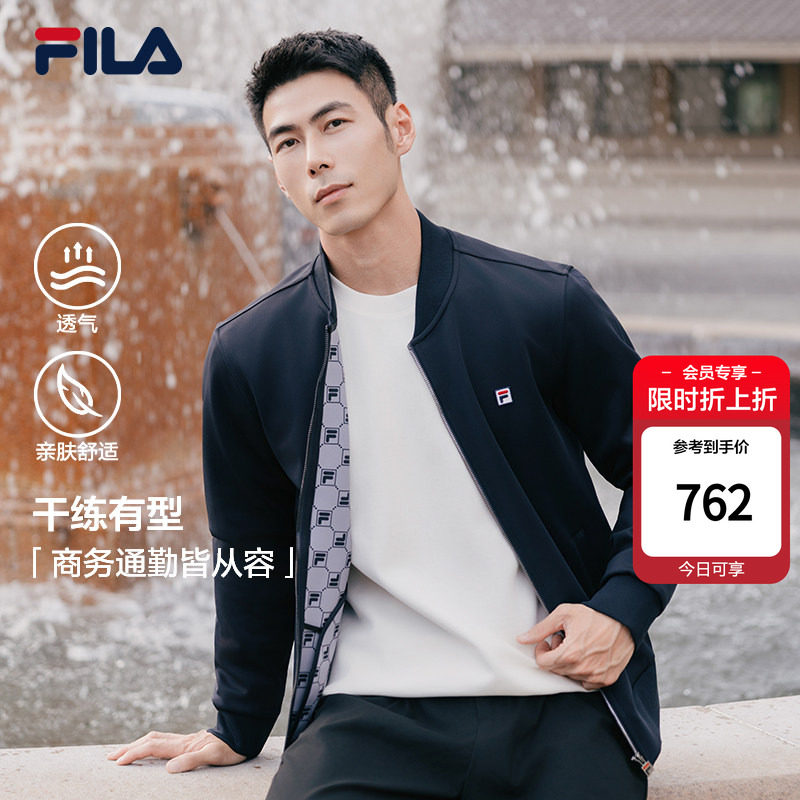 FILA斐乐质感针织外套夹克秋季男商务行政休闲通勤菁英风运动上衣