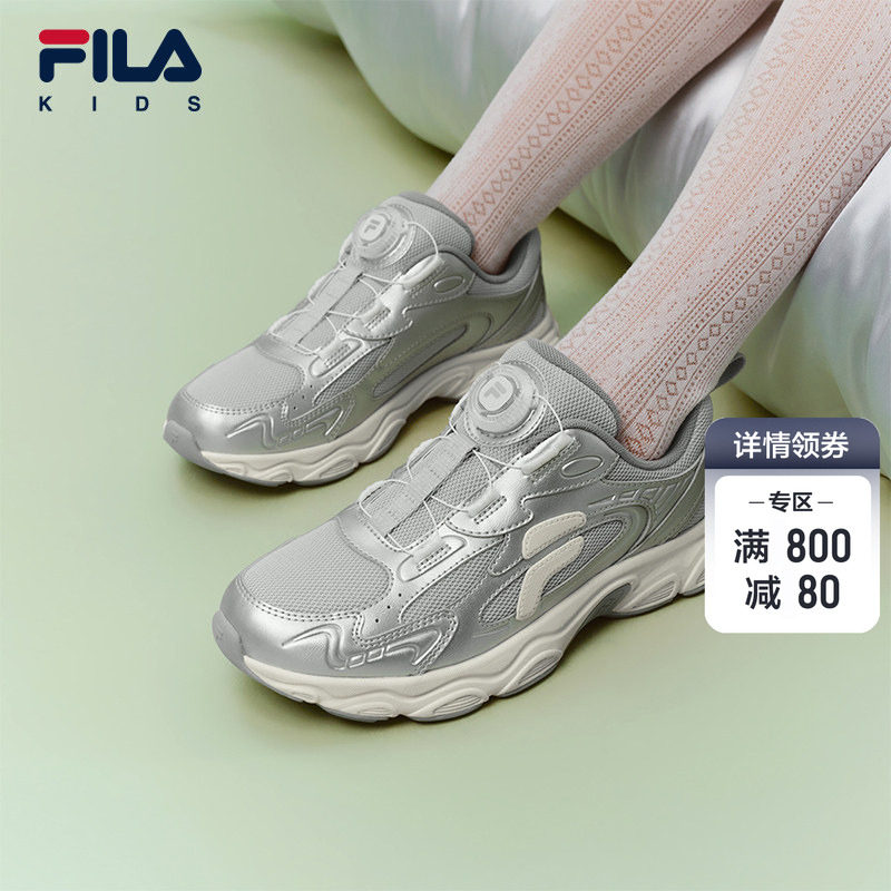 оƬ��/̫����-MS 31 FILA KIDS��ֶ�ͯ������Ь 987Ԫ��3��(��329Ԫ/��)