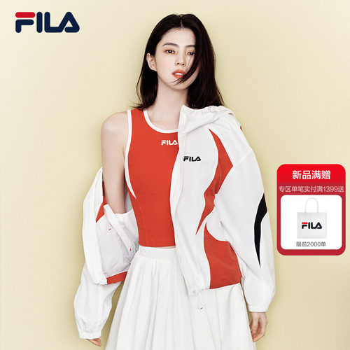 FILA斐乐女子针织背心