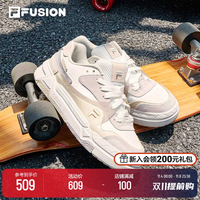 FILA FUSION 斐乐潮牌BANK女鞋板鞋厚底鞋运动鞋时尚休闲鞋低帮鞋高性价比高么？