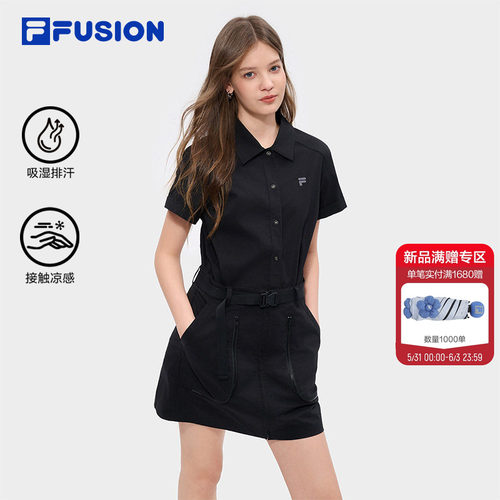 FILAFUSION斐乐女士梭织连衣裙