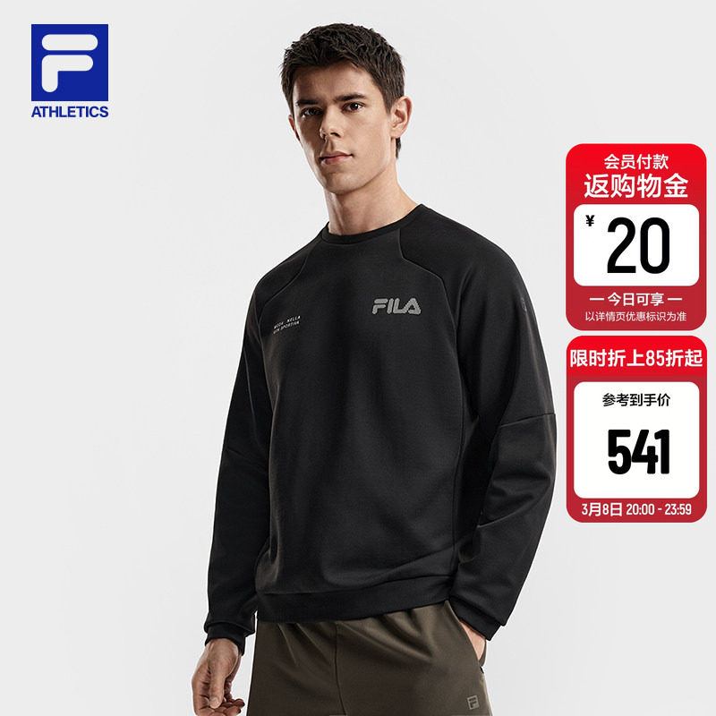 FILA 斐乐官方男子套头卫衣2026春新款健身运动舒适针织长袖上衣