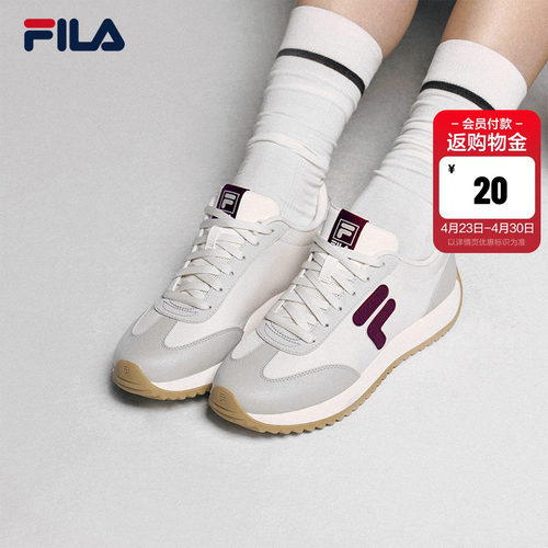 FILA斐乐女子复古运动鞋