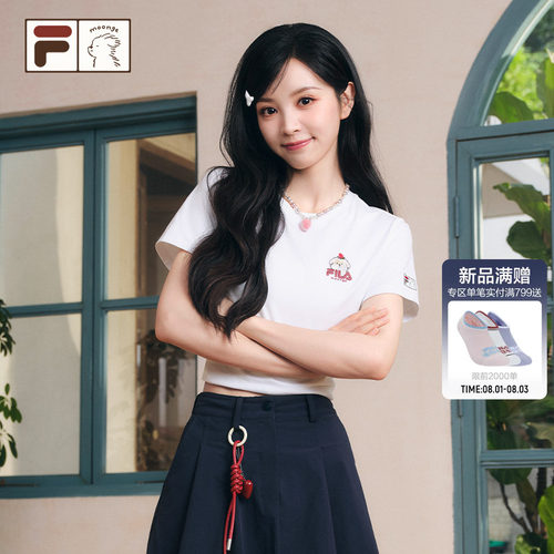 田曦薇同款FILA FUSION｜moonge 斐乐潮牌2026秋季新款女短袖T恤