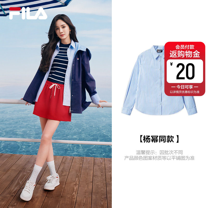 杨幂同款FILA斐乐官方长袖衬衫女夏季新款竖条纹基础运动轻薄上衣