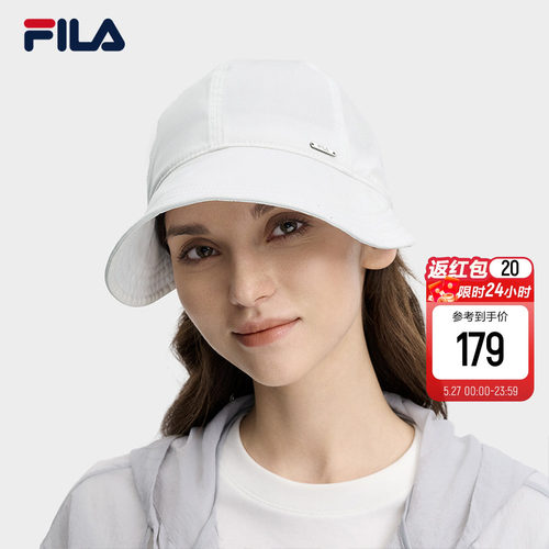 UPF50+防晒遮阳帽|FILA斐乐女帽