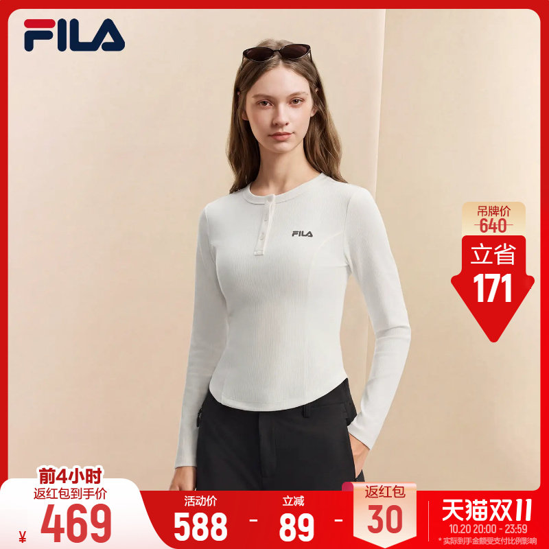 FILA斐乐针织显瘦紧身长袖T恤26冬季新款女子休闲通勤简约亨利衫