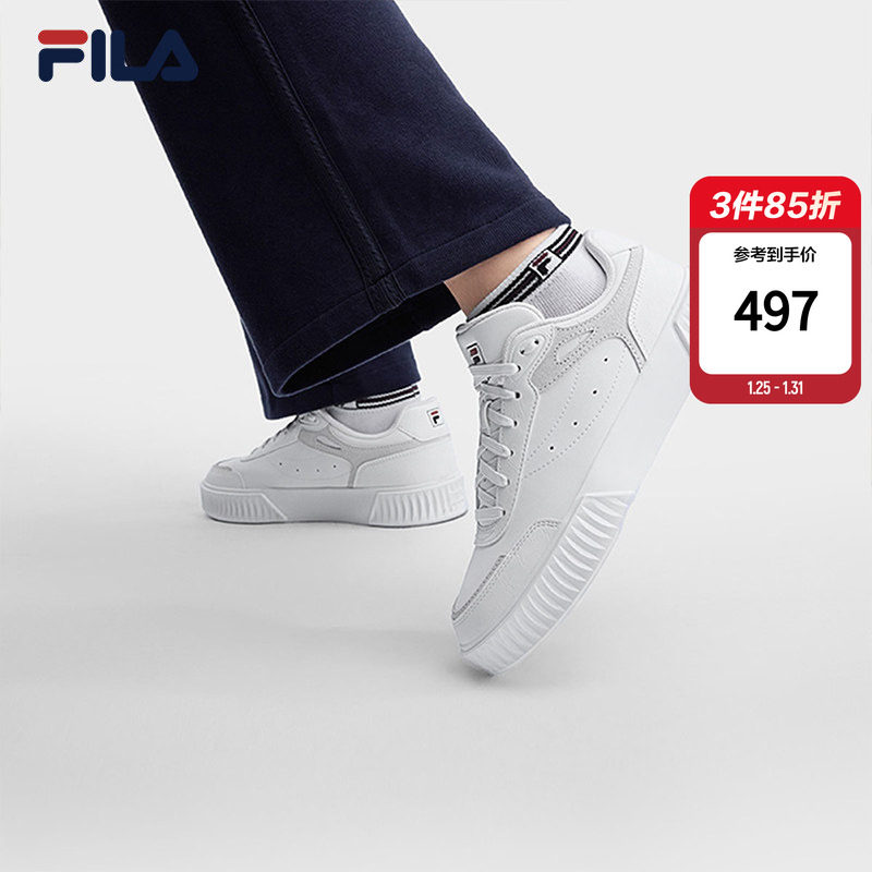 蝶影鞋|FILA 斐乐女鞋SHADOW 1S板鞋春季新款德训鞋休闲鞋运动鞋,运动鞋new,德训鞋,淘宝优惠券,粉丝福利购,淘宝优惠卷
