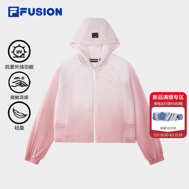 UPF50+凉感防晒衣|FILA FUSION斐乐外套女2026