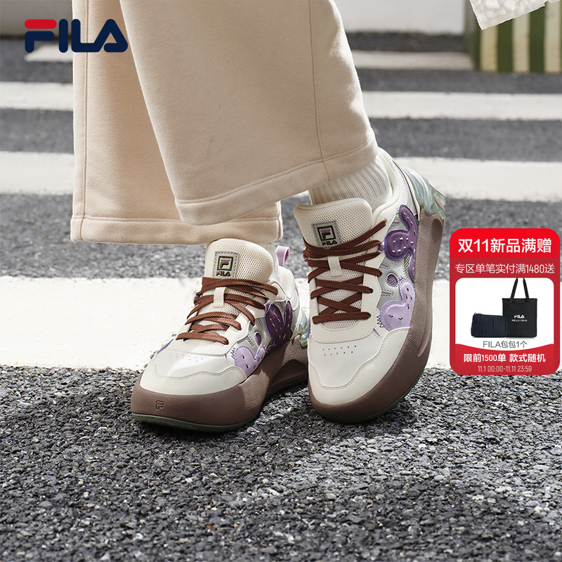 FILA斐乐女仙人掌厚底面包板鞋