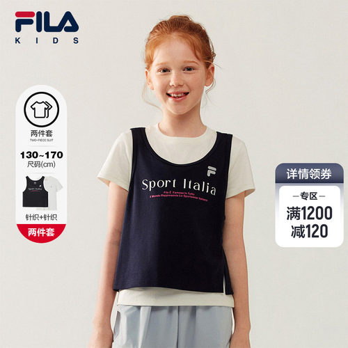 FILAKIDS斐乐女童短袖T恤