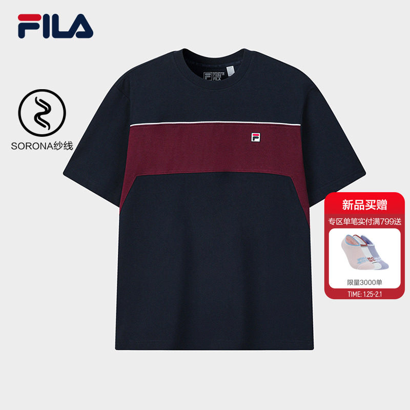 FILA 斐乐官方男子针织短袖衫2026春新款简约日常休闲宽松拼色T恤,运动服/休闲服装,运动T恤,淘宝优惠券,粉丝福利购,淘宝优惠卷