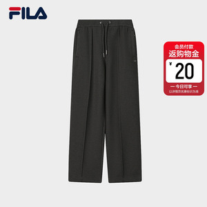 FILA 斐乐官方女士针织长裤2026春季新款时尚休闲简约舒适阔腿裤