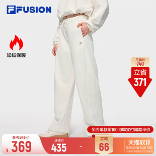FILA 秋冬新款 子 FUSION斐乐潮牌微阔腿长裤 女宽松直筒加绒休闲裤