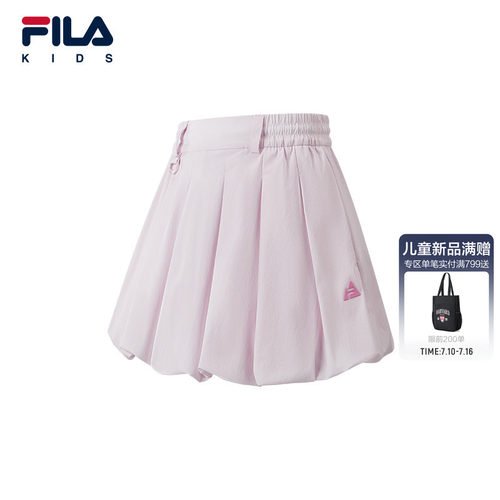 FILAKIDS斐乐女童梭织裙
