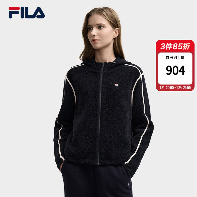FILA 斐乐官方长袖保暖编织连帽外套女冬季新款时尚休闲运动毛衣,运动服/休闲服装,运动毛衣/线衫,淘宝优惠券,粉丝福利购,淘宝优惠卷