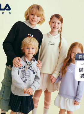FILAKIDS斐乐男童套头卫衣