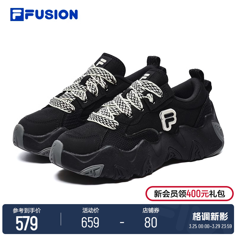 FILAFUSION斐乐潮牌女鞋厚底鞋