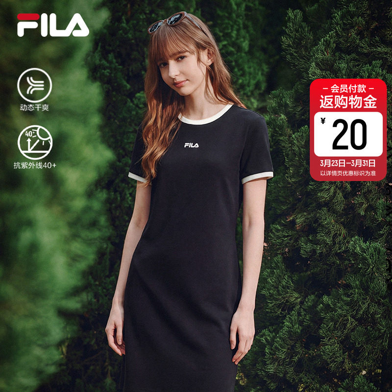 FILA 斐乐官方女子连衣裙2026夏季新款时尚休闲防晒运动修身