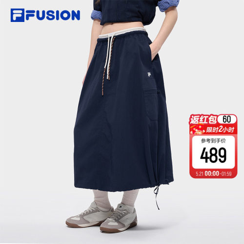 FILAFUSION斐乐潮牌半身裙