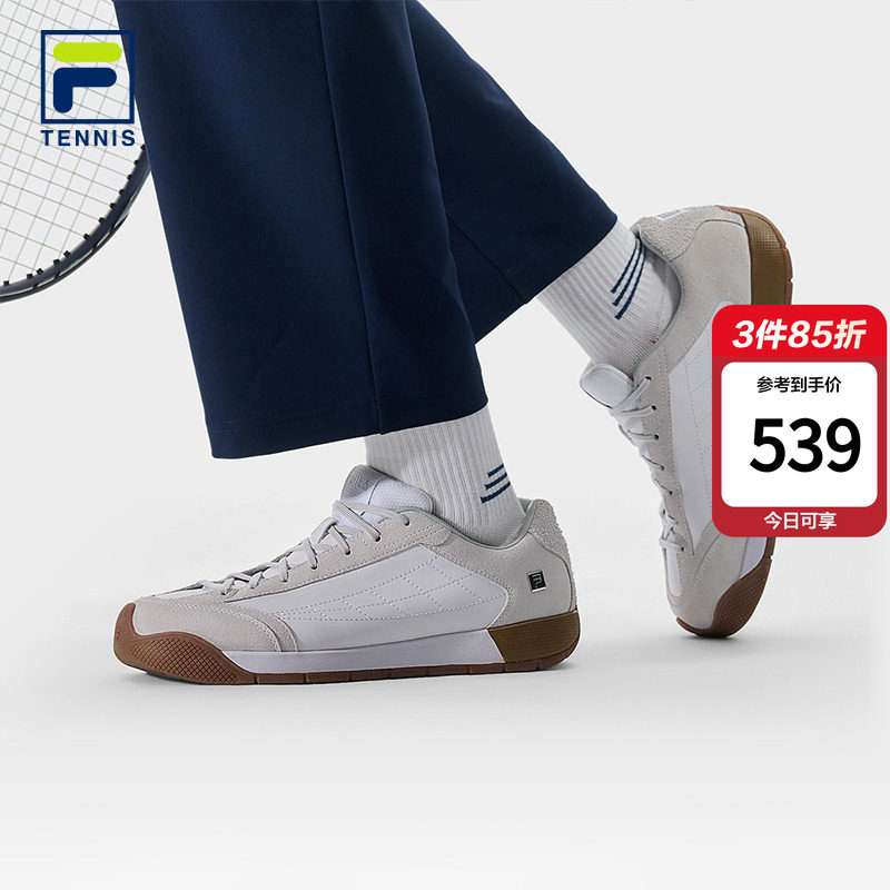云游 TROFEO|FILA 斐乐男鞋网球生活鞋薄底鞋板鞋