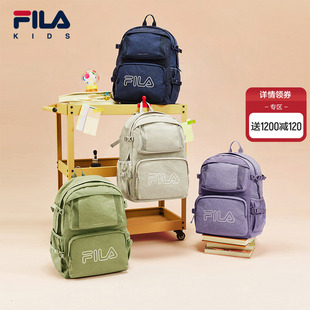 FILA KIDS斐乐儿童运动双肩背包男女童高年级大容量学生书包