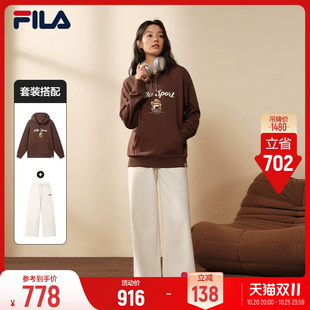 FILA斐乐运动套装26冬季新款女士小熊连帽卫衣针织加绒双腰头卫裤
