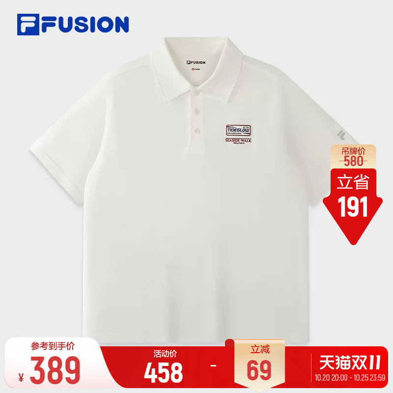 FILA FUSION斐乐针织短袖POLO衫26秋新款男装简约休闲宽松上衣