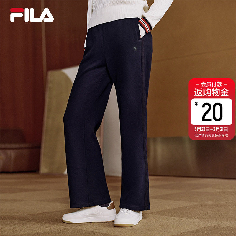 YODAR裤|FILA 斐乐官方女士针织长裤2026春季新款基础