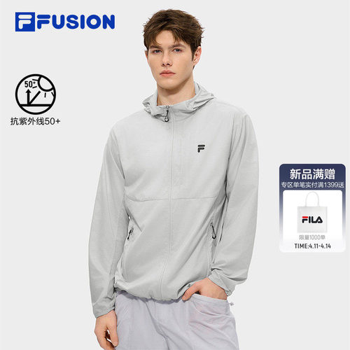 FILAFUSION斐乐官方防晒衣