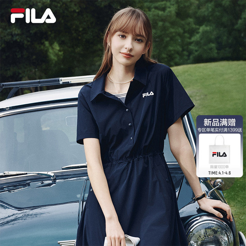 FILA斐乐官方女梭织连衣裙2026夏新款防晒凉感工装收腰修身衬衫裙