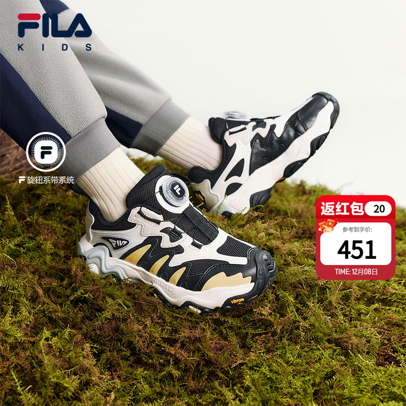 FILAKIDS斐乐儿童户外鞋