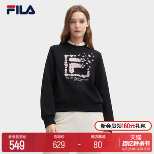 FILA 运动长袖 樱花图案针织上衣 斐乐女子套头卫衣2024春新款