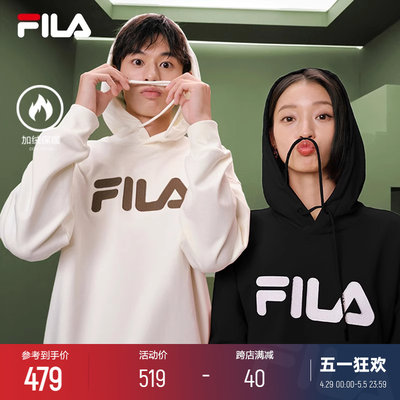 Fila/斐乐连帽男女同款卫衣