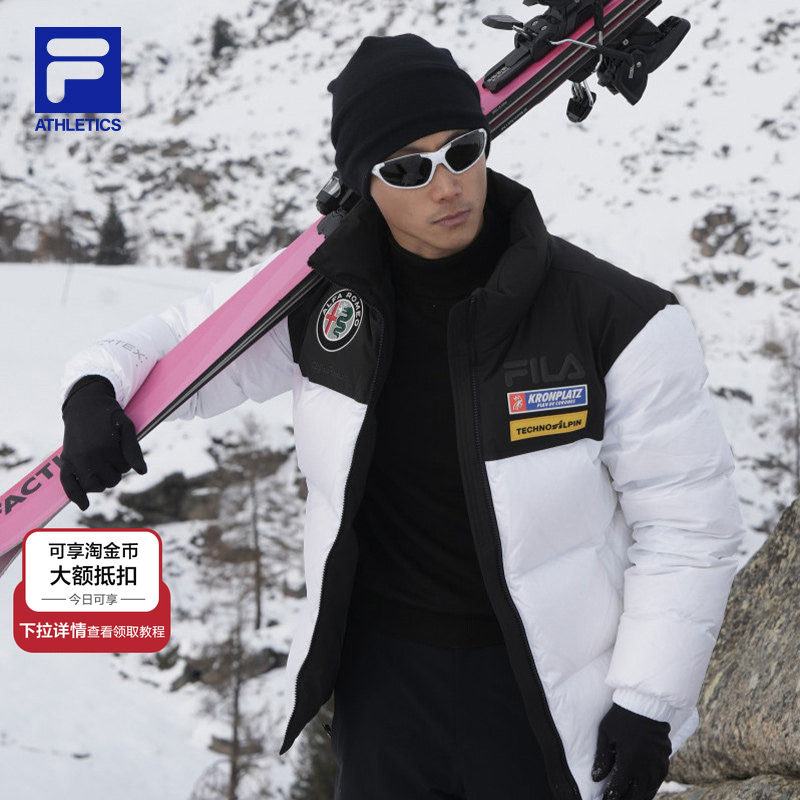 FILA 4810凌峰鹅绒斐乐中长款羽绒服2025冬男士滑雪保暖