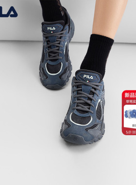 RS-ZERO|FILA斐乐德训鞋男鞋老爹鞋2026夏季新款透气休闲鞋薄底鞋