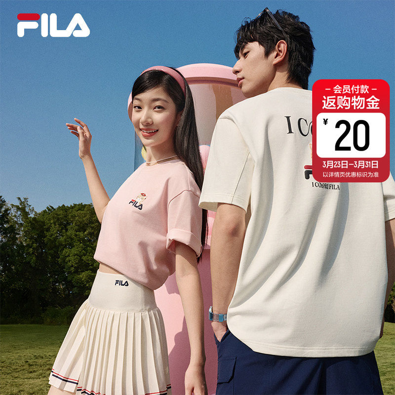 FILA斐乐情侣短袖T恤2026夏新男休闲纯棉重磅卡通猫咪刺绣上