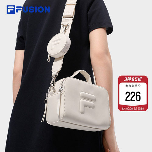 FILAFUSION斐乐情侣款挎包