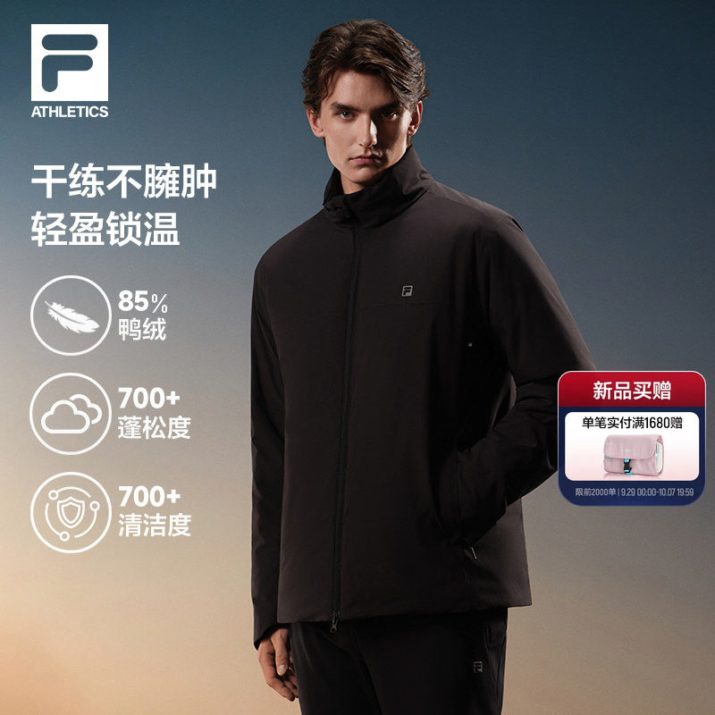 FILA斐乐男子轻薄商务羽绒服