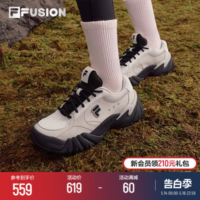 FILAFUSION斐乐女士复古潮鞋