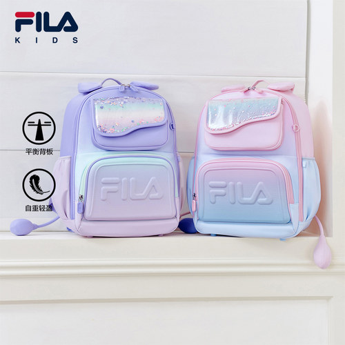 FILA KIDS斐乐儿童双肩背包2026秋季新款男女大童低年级减负书包