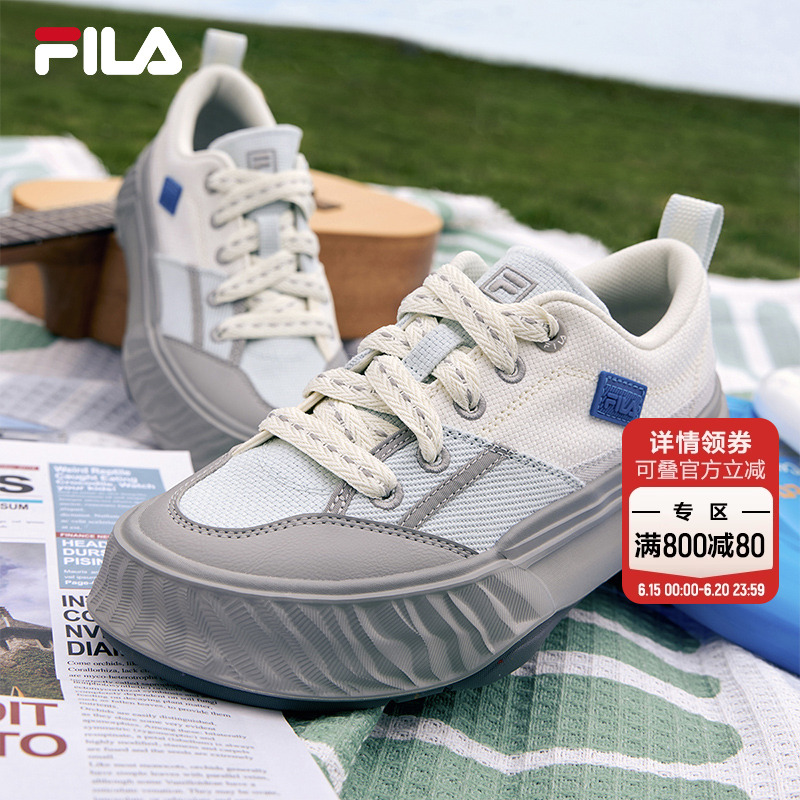 杨幂同款FILA 斐乐官方女鞋川行帆布鞋夏季休闲鞋运动鞋透气鞋子