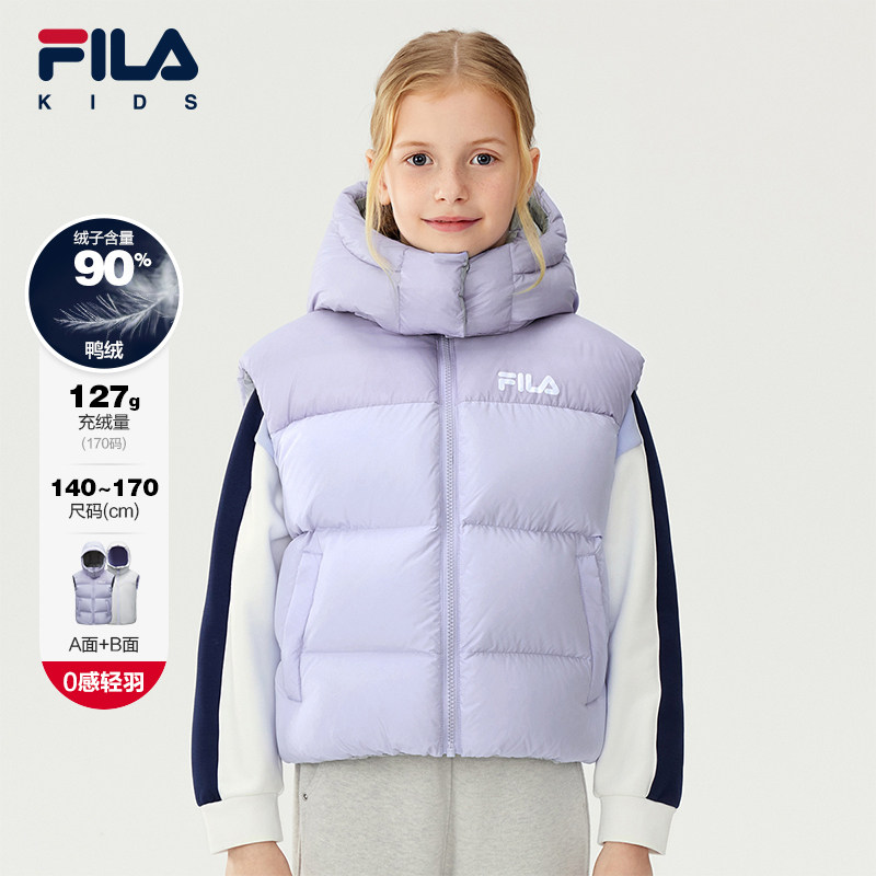 FILA KIDS斐乐童装女大童羽绒马甲2025冬季新款儿童双面穿上衣潮,童装/婴儿装/亲子装,羽绒马甲,淘宝优惠券,粉丝福利购,淘宝优惠卷