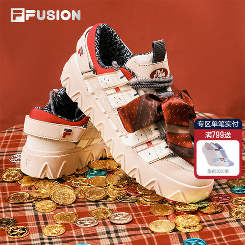 FILAFUSION斐乐潮牌板鞋