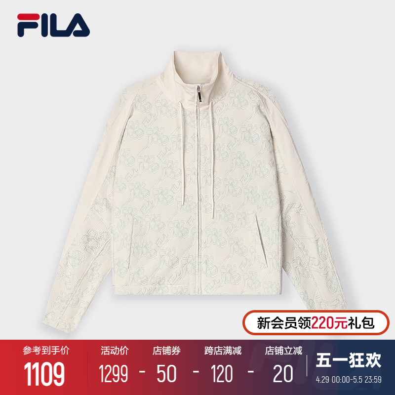 FILA Emerald斐乐女士针织长袖外套2024春季新款几何浮雕宽松